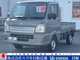 スズキ キャリイ 660 KCエアコン・パワステ 3方開 