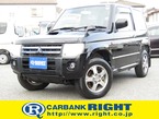 660 VR 4WD