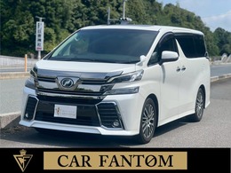 トヨタ ヴェルファイア 2.5 Z Gエディション サンルーフ・10インチナビ・両側Pスライド