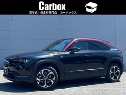 マツダ MX-30ロータリーEV エディション R BOSE 全方位カメラ ナビTV ドラレコ 禁煙車