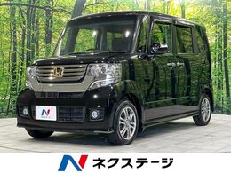ホンダ N-BOX+ 660 カスタムG ターボパッケージ 4WD 両側電動スライド 純正ナビ バックカメラ