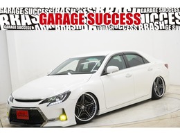 トヨタ マークX 2.5 250G Sパッケージ リラックスセレクション 黒内装/フロントG'sバンパー/新品レオンハ