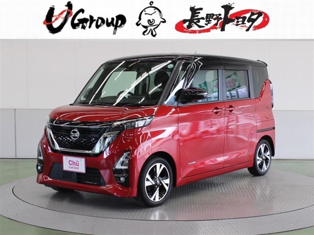 ご覧頂きありがとうございます。トヨタ正規ディーラーの『長野トヨタ自動車株式会社』でございます。まるまるクリーニング動画です。https://www.youtube.com/embed/wsYgDTCGDqA?feature=player_detailpage