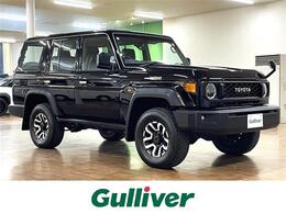 トヨタ ランドクルーザー70 2.8 AX ディーゼルターボ 4WD 丸目LED/1オーナー/ナビTVBT/バックカメラ