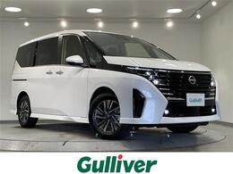 日産 セレナ 1.4 e-POWER ハイウェイスターV 純正12.3型ナビ 全方位 SOSコール 両側電動