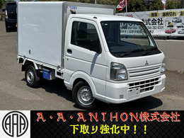 三菱 ミニキャブトラック 冷蔵冷凍車 冷蔵冷凍車/2コンプレッサー仕様/5MT