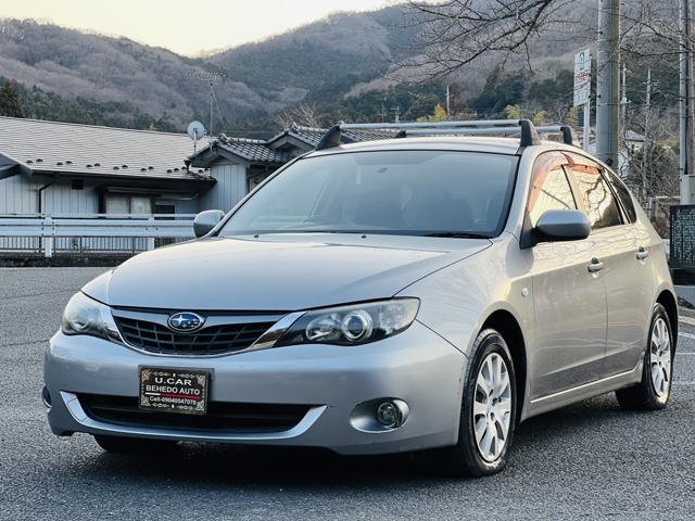 ★車検残がないお車は「車検2年分の金額込みの総額費用」となっております！★現車確認歓迎ですので、是非一度店頭までお越し下さい！