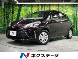 トヨタ ヴィッツ 1.3 ジュエラ 純正SDナビ バックカメラ ドラレコ