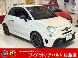 アバルト 595 コンペティツィオーネ スティーレ 限定車 茶革 Bカメ TV ブレンボ レコモン