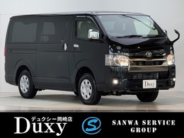 トヨタ ハイエースバン 2.8 スーパーGL ダークプライム S ロングボディ ディーゼルターボ 4WD 2025年改モデル　特別限定ローン　純正ナビ