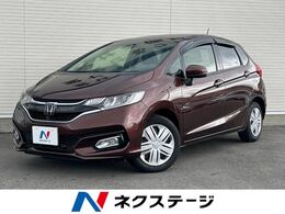 ホンダ フィット 1.3 13G L ホンダセンシング Gathersナビ　レーダークルーズコントロー