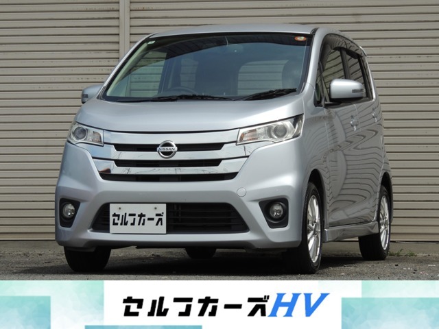 ★車検整備付のお車は「車検2年分の金額込みの総額費用」となっております！