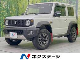 スズキ ジムニーシエラ 1.5 JC 4WD 純正8型ナビ バックカメラ 衝突軽減 禁煙車