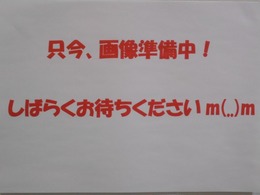 日産 ノート 1.2 e-POWER X ナビ/ETC/ドラレコ/アラモニ