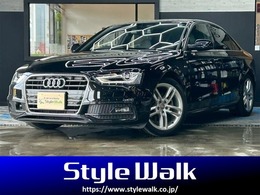 アウディ A4 2.0 TFSI ダイナミックライン 認定/アシスタンスPKG/ナビ/バックM/ETC