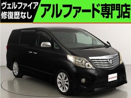 トヨタ アルファード 2.4 240S プライムセレクションII タイプゴールド プレミアムサウンド リアエンタ- 特別仕様
