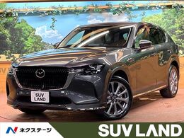 マツダ CX-60 3.3 XD Lパッケージ ディーゼルターボ 4WD 4WD 禁煙車　12型ナビ 全周囲カメラ BOSEサ