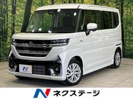 スズキ スペーシア 660 カスタム ハイブリッド GS 9型ナビ セーフティサポート 電動スライド