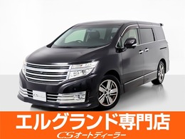 日産 エルグランド 3.5 ライダー 黒革/全方位カメラ/リアモニタ/自動ドア