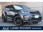 ダイナミック SE 2.0L D200 ディーゼルターボ 4WD