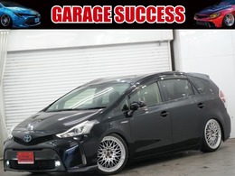 トヨタ プリウスα 1.8 G ツーリングセレクション ローダウン/フルタップ車高調/シュタイナー