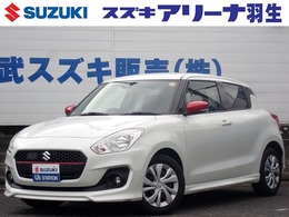 スズキ スイフト 1.2 XRリミテッド ナビ付　衝突被害軽減システム 盗難防止シ