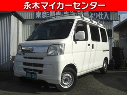 ダイハツ ハイゼットカーゴ 660 クルーズターボ リミテッド ハイルーフ 4WD 4速AT 4席パワーウインドウ