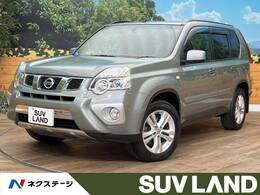 日産 エクストレイル 2.5 25X エクストリーマーX 4WD 純正ナビ シートヒーター デジタルミラー