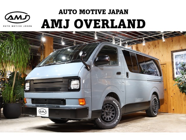 在庫車両は別展示場にて保管をしております。お手数では御座いますが、事前にご予約を頂ければご覧になりやすい場所にご準備をさせて頂きますので、ご来店前にはご連絡を頂ければ幸いです。