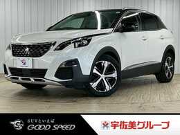 プジョー 3008 ブルーHDi スペシャル エディション ディーゼルターボ グリップコントロール/ブラインドスポット/