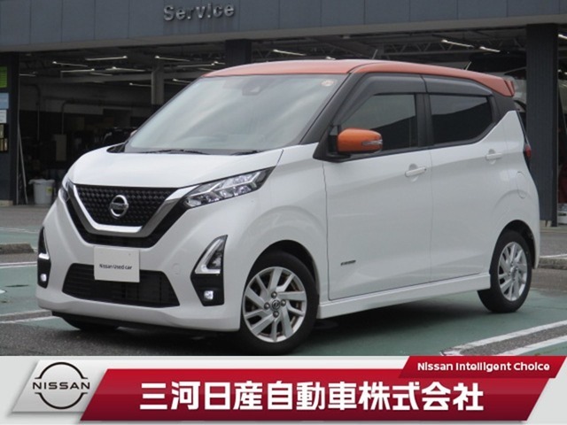 ご覧いただきありがとうございます。三河日産自動車株式会社　日産ギャラリー西尾上町　です。お見積り/在庫確認は〈0078-6002-355371〉までお問い合わせください♪