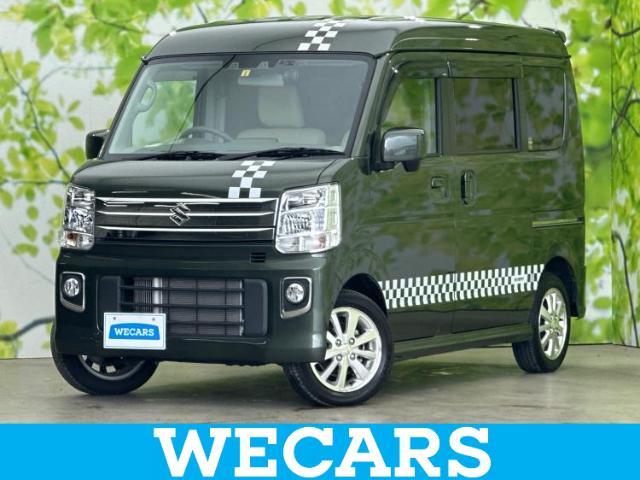 WECARS（ウィーカーズ）は全国250店舗展開！お客様が安心してカーライフをお楽しみいただけるよう社員一同心を込めてサポートいたします。