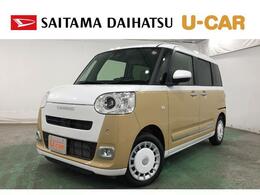 ダイハツ ムーヴキャンバス 660 ストライプス G 1年保証距離無制限　走行距離8797キロ　マ