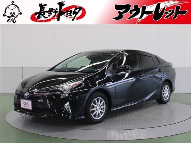 もっといいクルマ造りをめざした「Toyota New Global Architecture（TNGA）」。構造から見直しました。