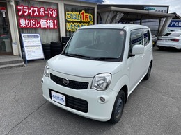 日産 モコ 660 S 