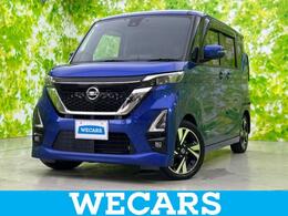 日産 ルークス 660 ハイウェイスターGターボ プロパイロット エディション 新品タイヤ/9インチSDナビ/衝突安全装置