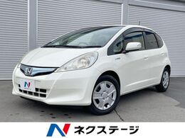 ホンダ フィットハイブリッド 1.3 スマートセレクション 