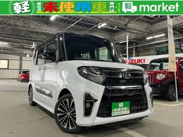 ダイハツ タント 660 カスタム RS ターボ車　純正ナビ　両側パワスラ　ETC