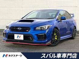 スバル WRX STI 2.0 タイプS 4WD 後期E型