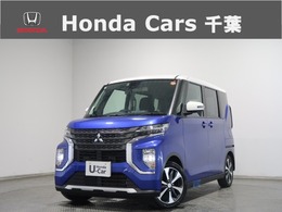 三菱 eKクロススペース 660 G ドラレコ　ナビ　ETC　シートヒーター　ス