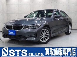 BMW 3シリーズ 320d xドライブ ディーゼルターボ 4WD デジタルコックピット 純正ナビTV ドラレコ