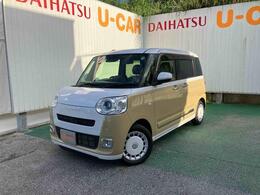 ダイハツ ムーヴキャンバス 660 ストライプス G 