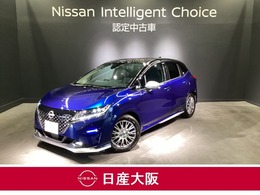 日産 ノート 1.2 AUTECH NissanConnectナビ＆フルセグ