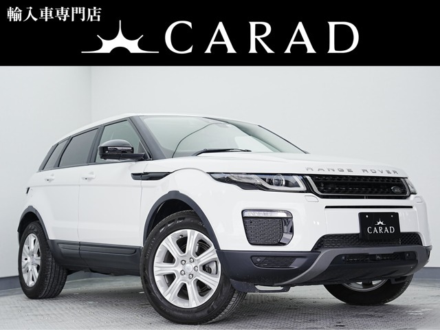 輸入車専門店 CARAD ｜ カラッド の在庫をご覧いただき誠にありがとうございます！