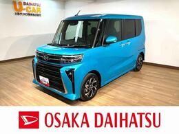 ダイハツ タント 660 カスタム X 元弊社試乗車　新車保証継承あり　走行14