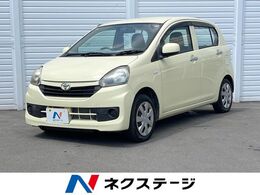 トヨタ ピクシスエポック 660 L CD