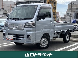 トヨタ ピクシストラック 660 エクストラ 3方開 ワンオーナー・スマートキー・ETC・LED