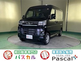 ダイハツ アトレー 660 RS 4WD 届出済未使用車　両側電動スライドドア