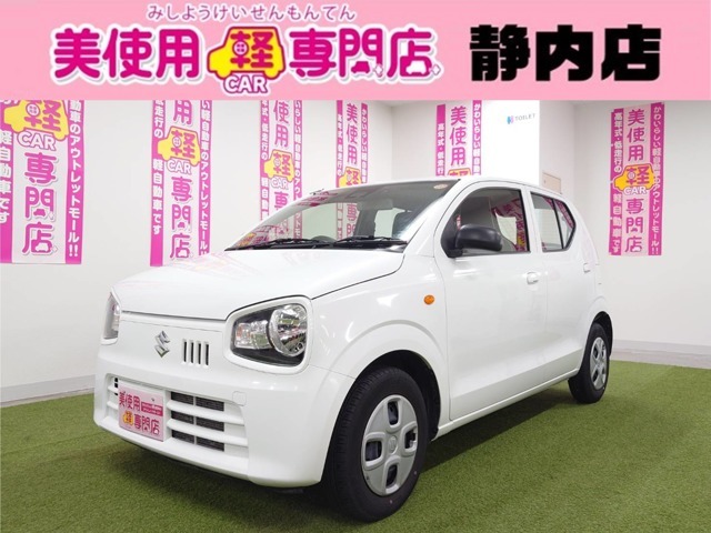 数ある中古車の中から美使用軽専門店静内店の車輌をご覧頂き誠に有難う御座います！日高郡新ひだか町のカリンパショッピングモール内のピンクの看板が目印の車屋さんです♪