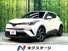 トヨタ C-HR ハイブリッド 1.8 G 禁煙車 9型ナビ 衝突軽減 バックカメラ ETC